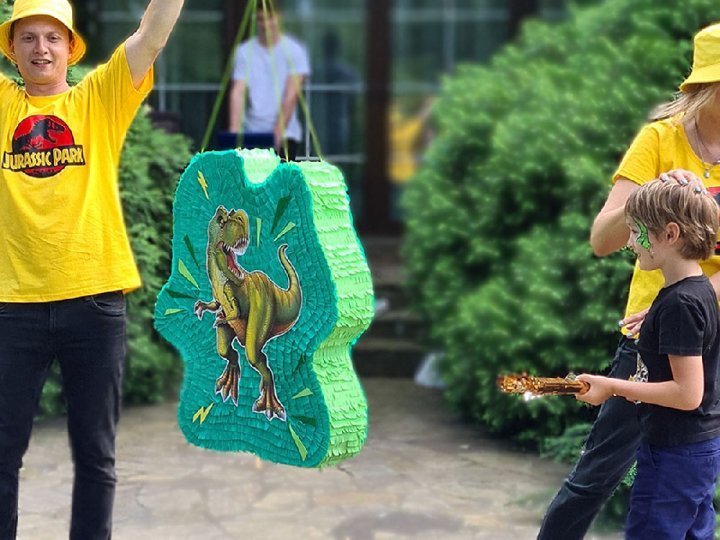 Пиньята - 4 